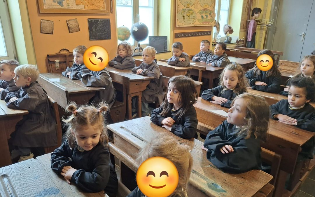 Espace Arthur Masson